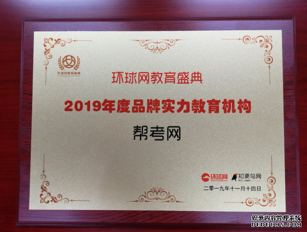 ￼ϯʢ䣬2019Ʒʵ