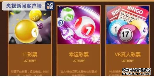 �永ʮ�ڣ����ž����ƻ��ش�羳����Ĳ���