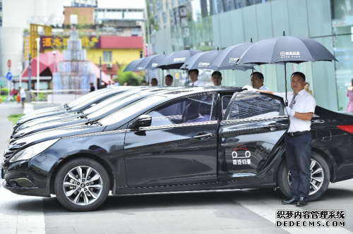 4�µ�ȫ��������ë��������Լ�������Լ����ʲô��ͬ��