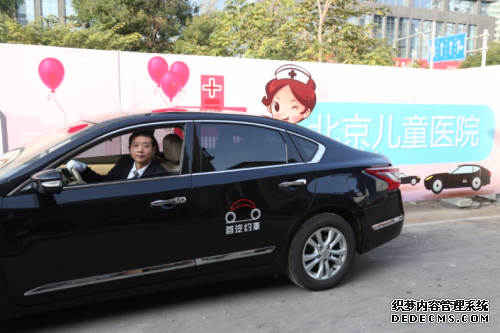 4�µ�ȫ��������ë��������Լ�������Լ����ʲô��ͬ��