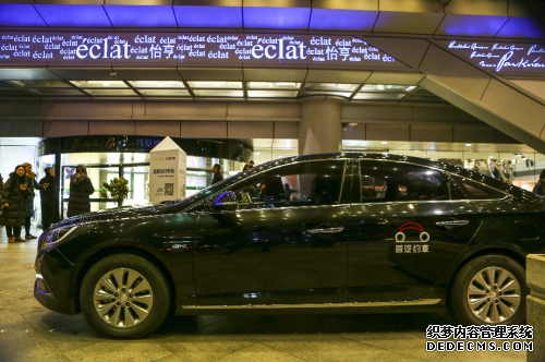 4�µ�ȫ��������ë��������Լ�������Լ����ʲô��ͬ��