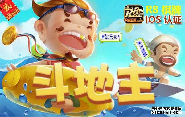 相信婚姻 更相信自己值得
