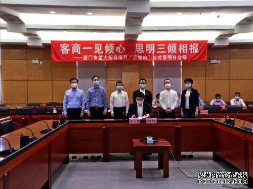 51�籣��������˼������ʽǩ��ս�Ժ���Э��