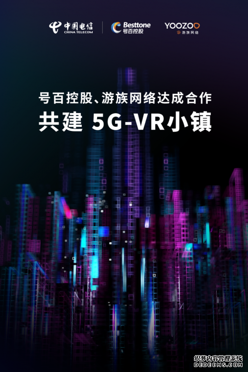 йšŰٿعɺ5G VRС