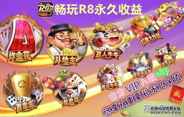 “18个昆明湖”补进妫河和世园公园
