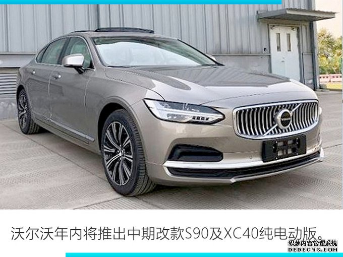 ֶ4¸ XC60Żݳ10