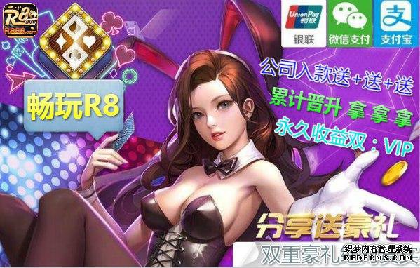 投资者提问:尊敬的董秘您好,请问公司的TPN729MA药物预计什么时