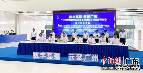 ͼ˵�� �����ֻ��� �ƾ۹��ݡ�ǩԼ�ֳ�