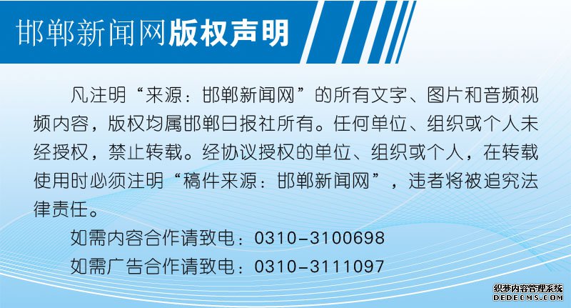 医院内偷手机被抓