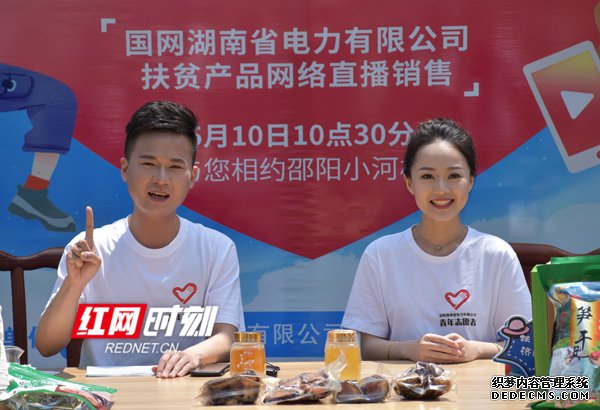 ϵƶحƶ״Ρ硱 ֱ1Сʱ3600