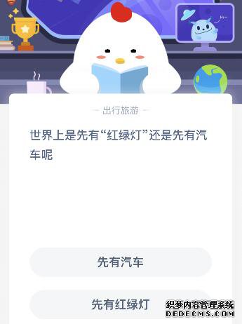 к̵ƻأׯ԰511տô
