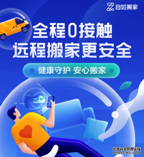 Ӽҷ߰죬Ƴر