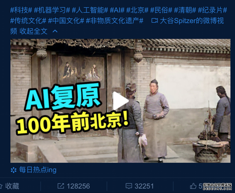 С��AI�޸�����ǰ����Ӱ��������� С��AI�޸�����ǰ����Ӱ�������￴