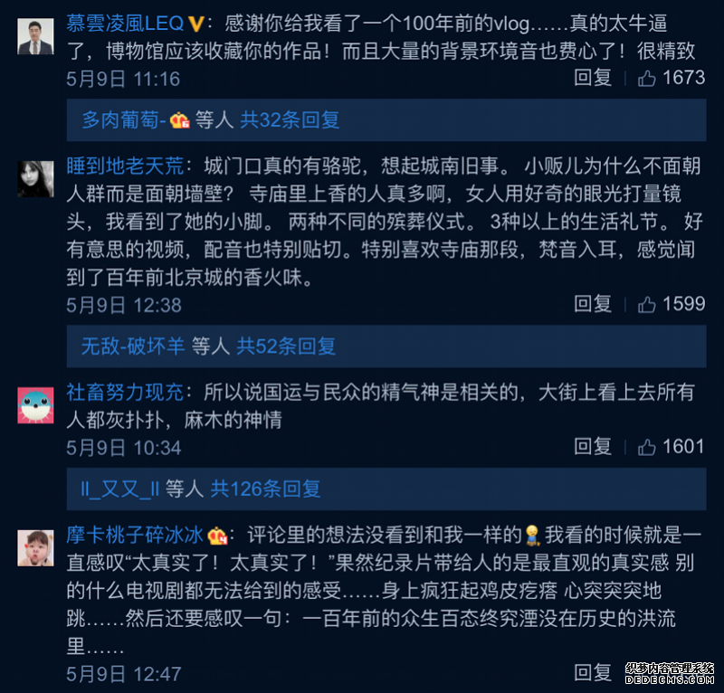 С��AI�޸�����ǰ����Ӱ��������� С��AI�޸�����ǰ����Ӱ�������￴