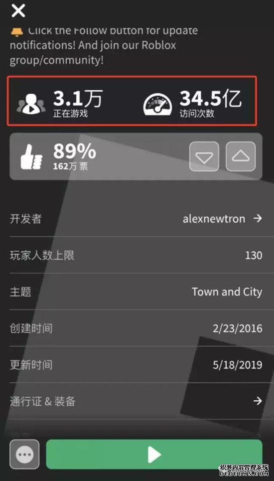 ��Ѷ�������ִ�������Robloxڹ�ʹ��½�������ʽ