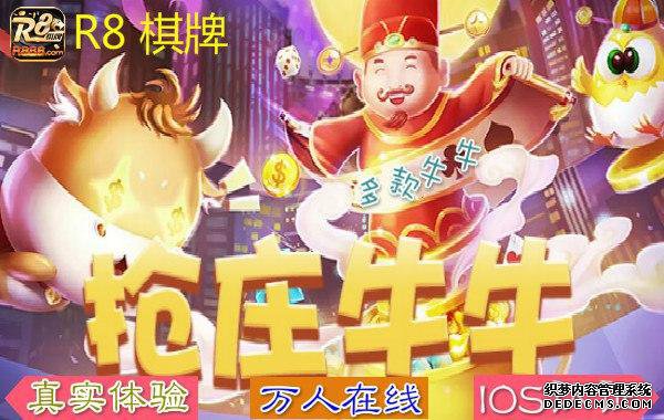 在线教育再入寒冬内斗不止烧钱不断又树强敌