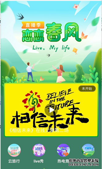 App硤ֱ5000ûһ
