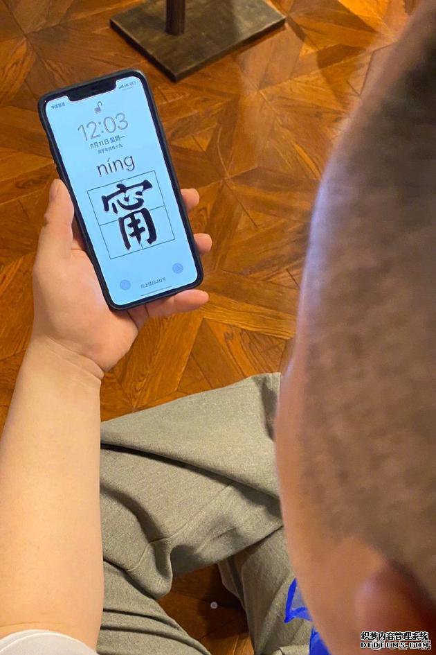 �������ֻ���ֽ�ĳɡ�帡�