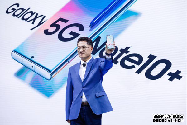 推出5G手机 三星抢先破局5G时代