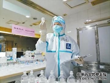 �¾����������ߣ�����������