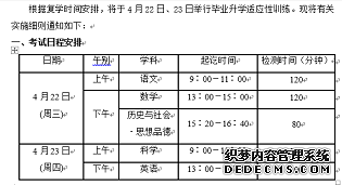鿹ʱ