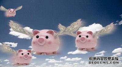 511ɳֳ̨5Ѯļ۸