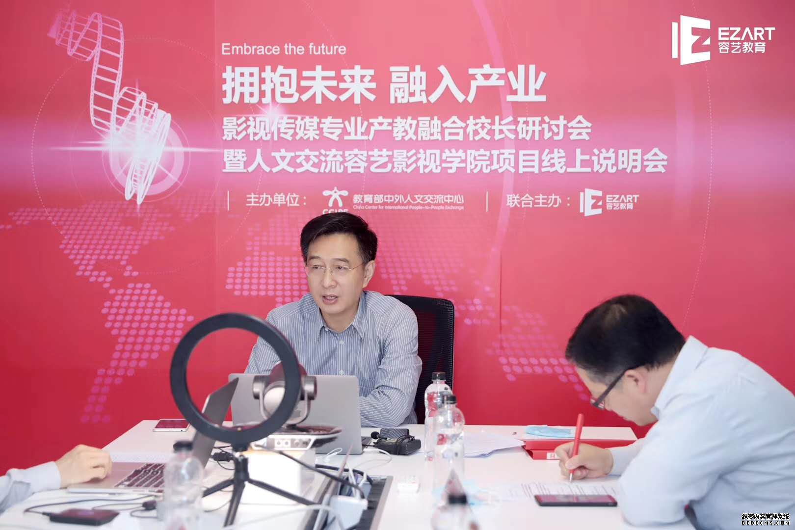 ���Ľ�������Ӱ��ѧԺ��Ŀ����˵����ɹ��ٰ�