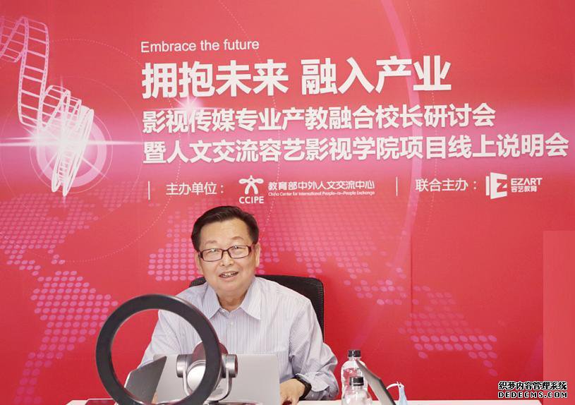 ���Ľ�������Ӱ��ѧԺ��Ŀ����˵����ɹ��ٰ�