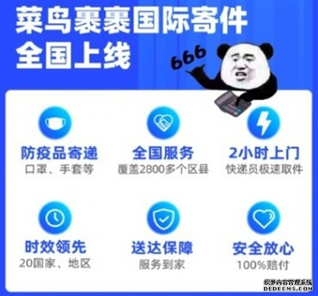 5.12��������������Ͷ����������ң�����������߹��ʼļ�