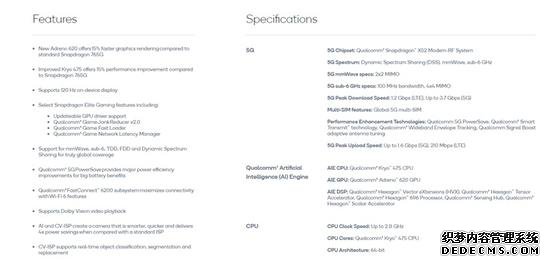 5.11������������Ժ�о��¿�˹�⳥����4000��Ԫ������768G����