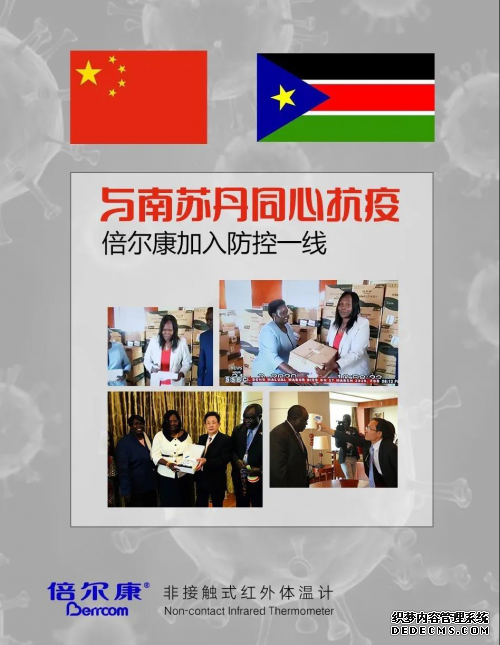 �����յ�ͬ�Ŀ��ߣ����������������¼Ƽ������һ��