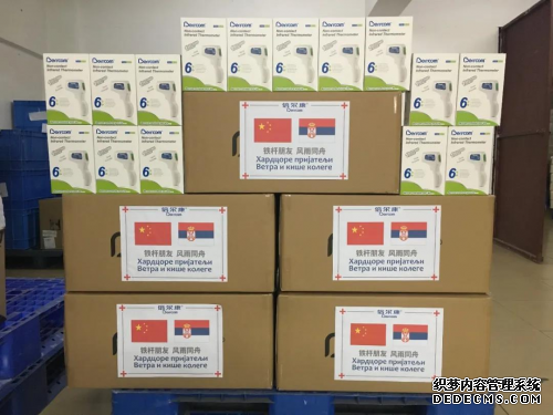 �����յ�ͬ�Ŀ��ߣ����������������¼Ƽ������һ��