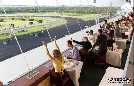 ګ Hippodrome de Vincennes