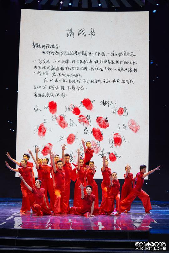 ����ɽ����ı������ ����5&middot;12�����ڡ���ʹ���ޡ������Ŀ���ع�