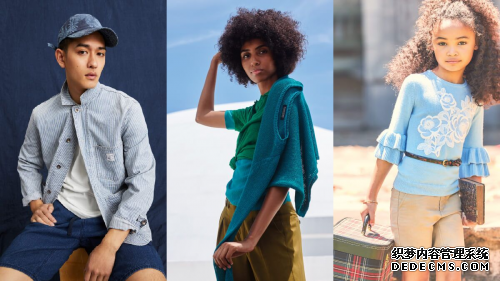 Gap集团携手IMG公司通过战略授权扩展其标志性品牌