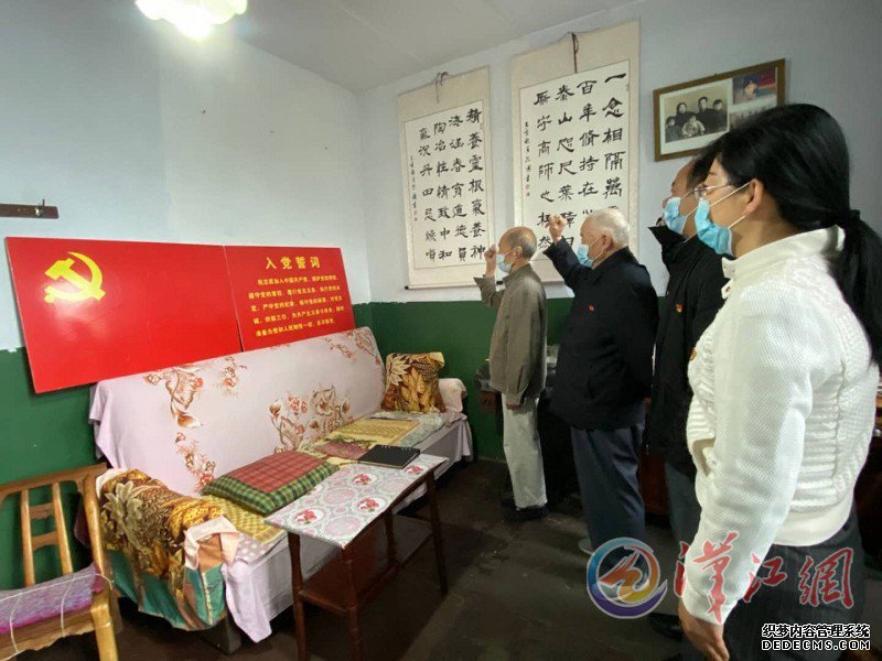 �����⵳�ա���쵽�ϵ�Ա����