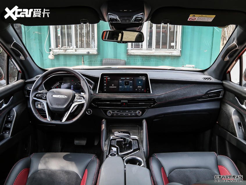 MAXUS D90 pro³ 19.98