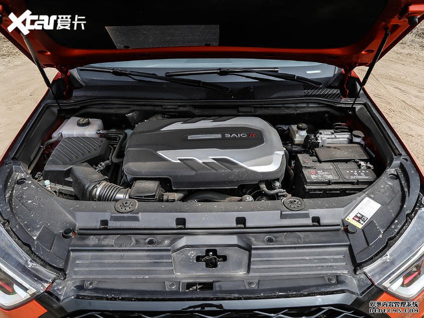 MAXUS D90 pro³ 19.98
