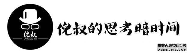 英语教育的破局之道,iEnglish:助力教培机构和赋能学生,一个也不能少