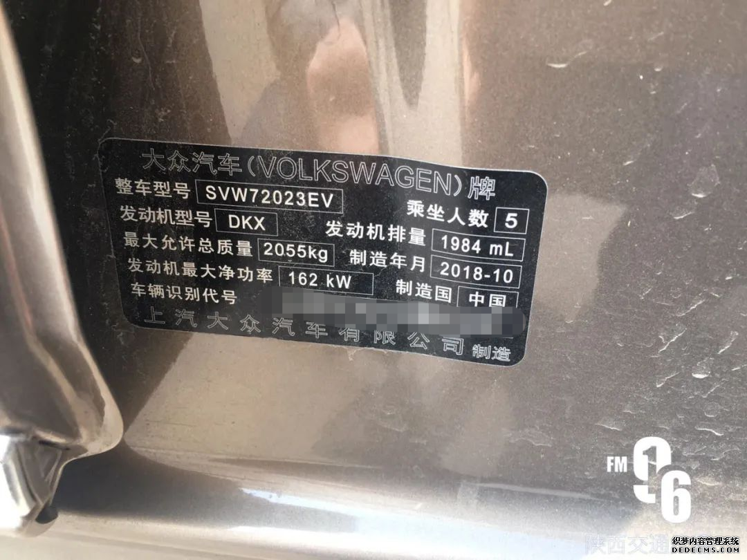 ad4558424cff1eeaeae4b5a6320b9a28.png