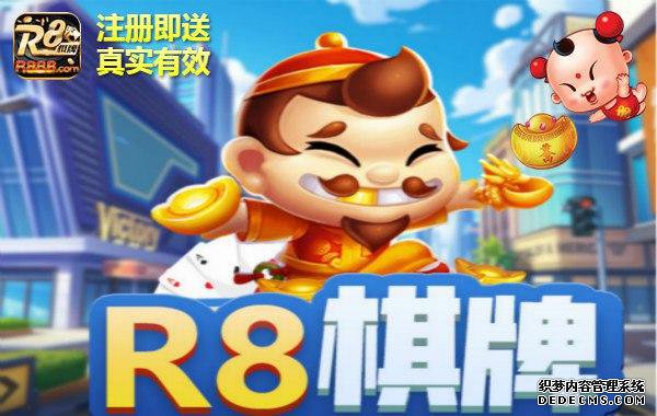 金沙糖果派对电子游戏