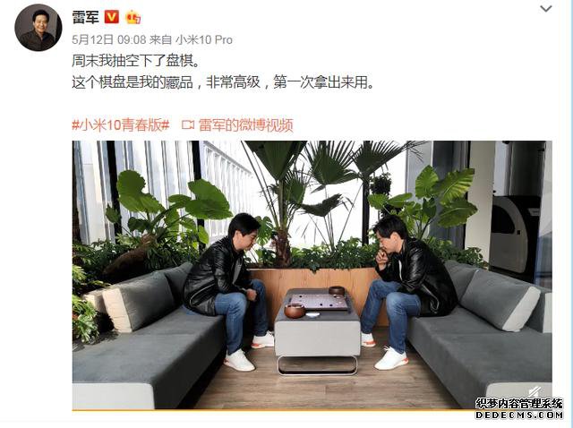 ʥƽʢޣMIUI12ħ׾һʵ