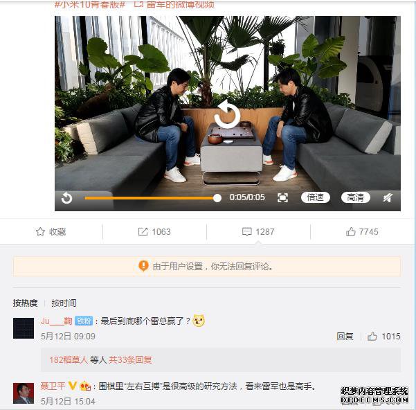 ʥƽʢޣMIUI12ħ׾һʵ