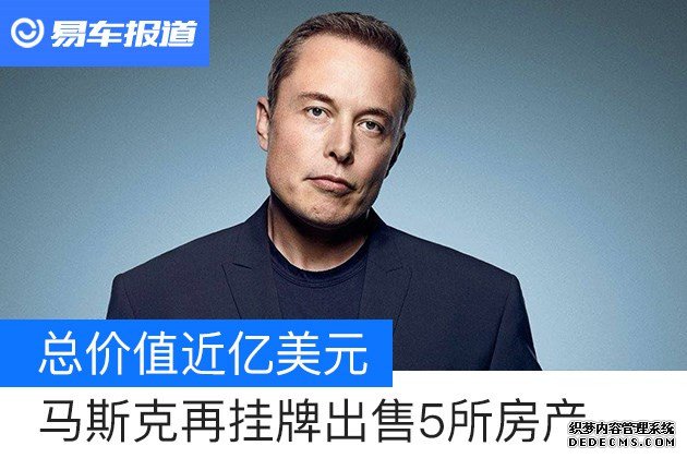 ��˹������������ʲ� �ٹ��Ƴ���5������/�ܼ�ֵ������Ԫ