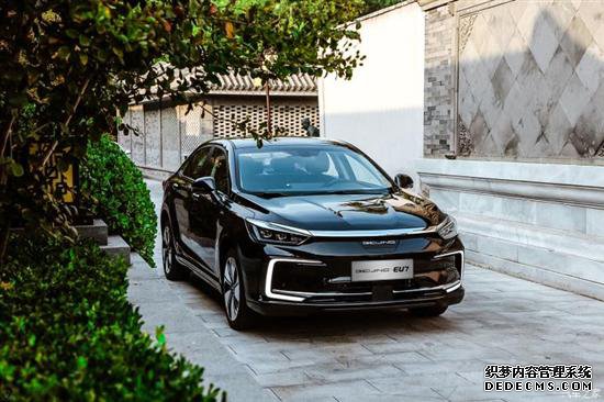 推新车标 “BEIJING汽车”正式定名