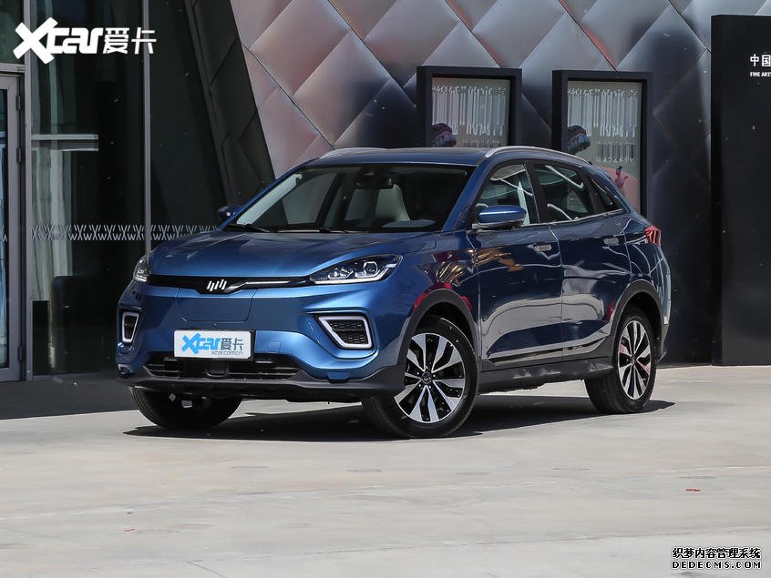 2020EX5