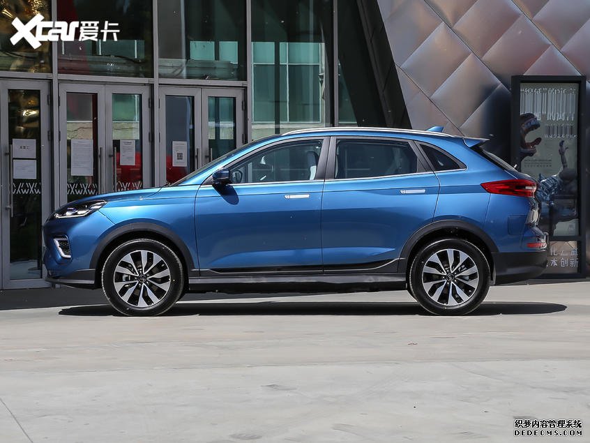 2020EX5