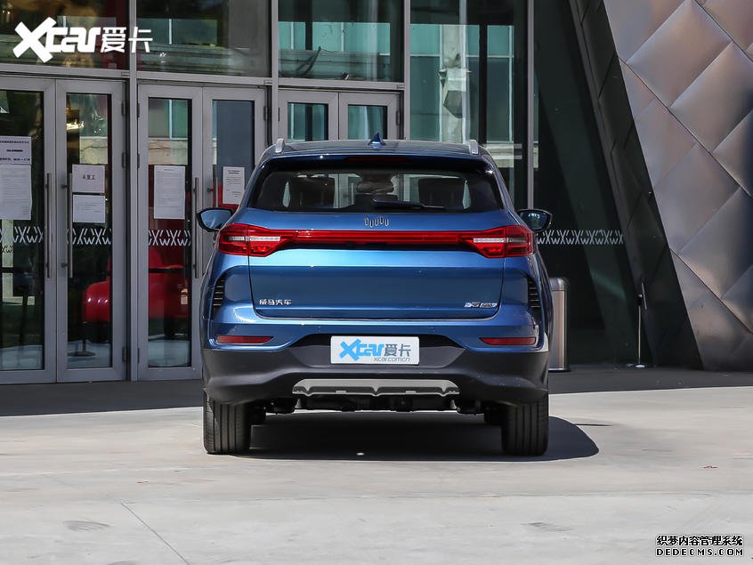 2020EX5