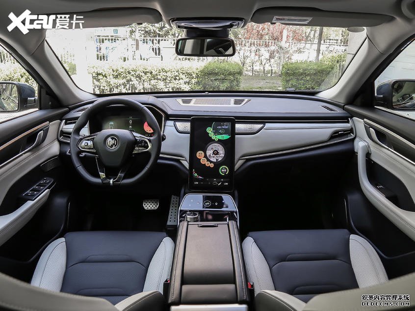 2020EX5