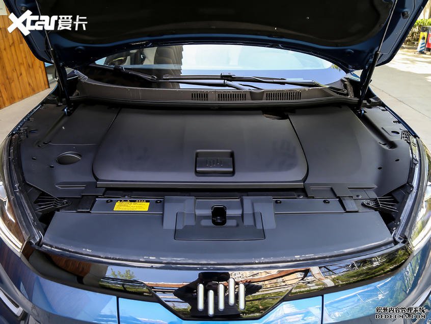 2020EX5